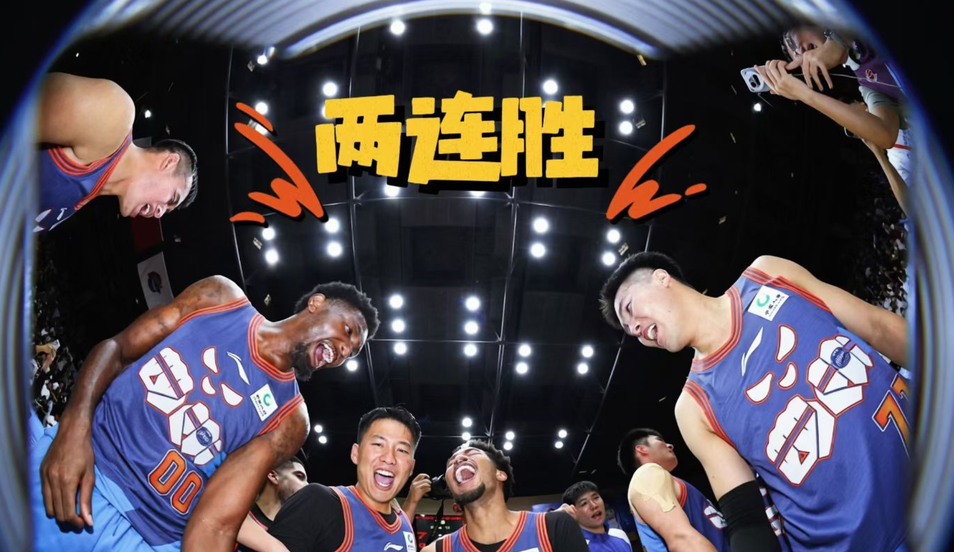 今年会·(jinnianhui)介绍图片