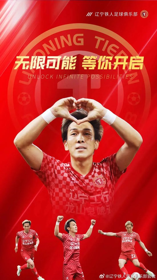 今年会·(jinnianhui)相关图片