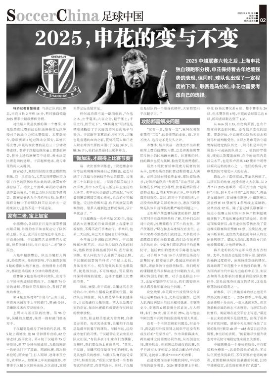 今年会·(jinnianhui)网站相关图片