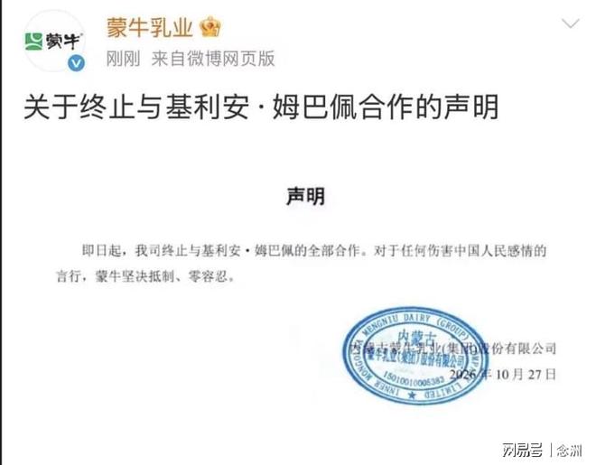 今年会·(jinnianhui)介绍图片