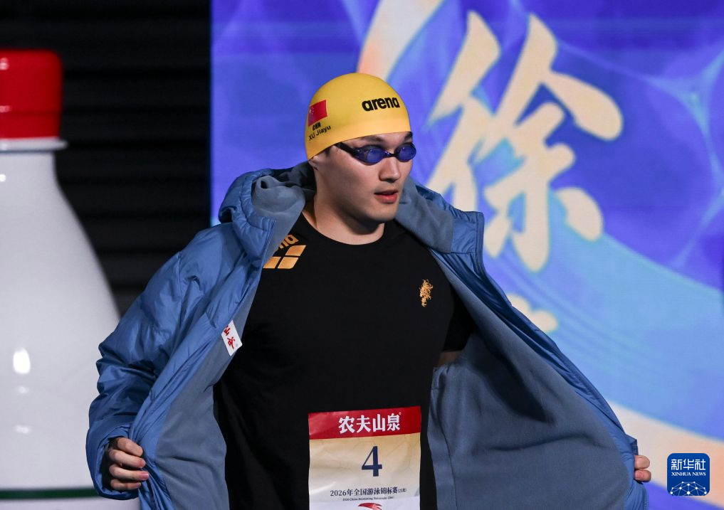 专业今年会·(jinnianhui)网站服务
