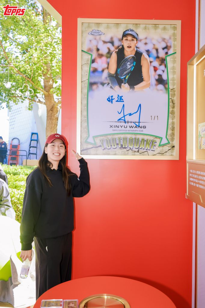 今年会·(jinnianhui)官网图片展示