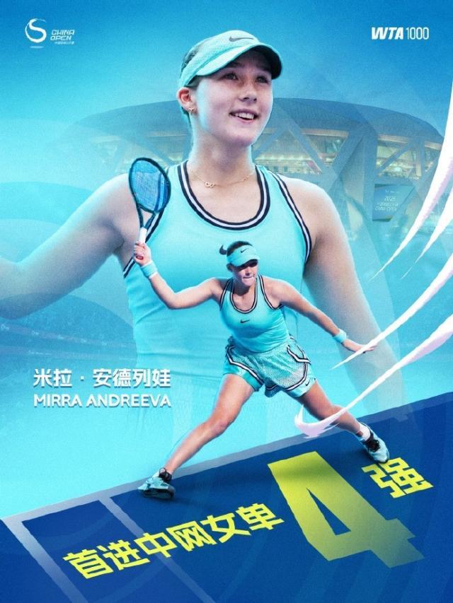 1791467335809093825.jpg 双枪.jpg