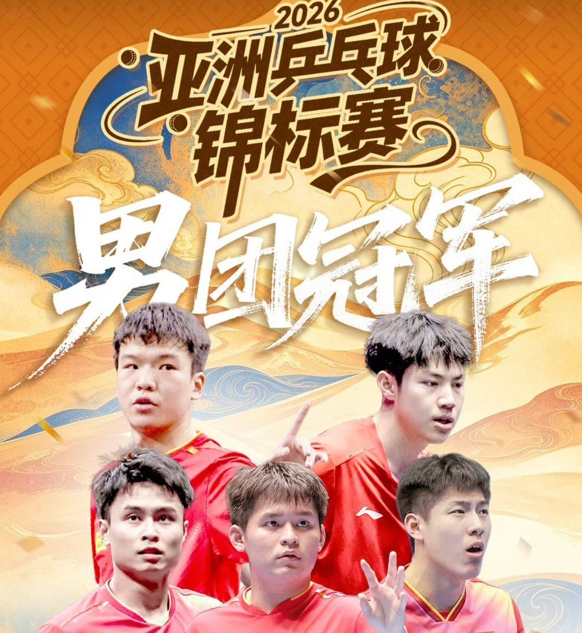 今年会·(jinnianhui)网站案例展示