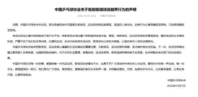 今年会·(jinnianhui)详情图