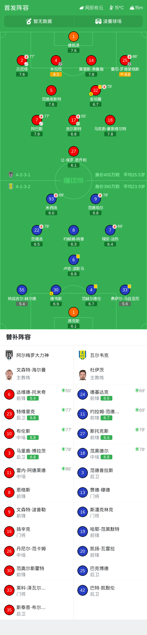 今年会·(jinnianhui)官网介绍图片