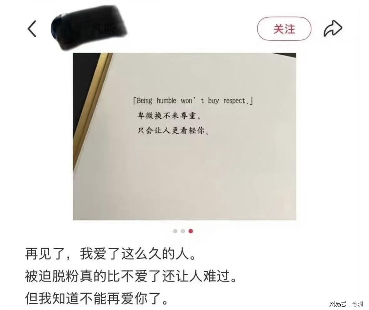 今年会·(jinnianhui)官网展示图片