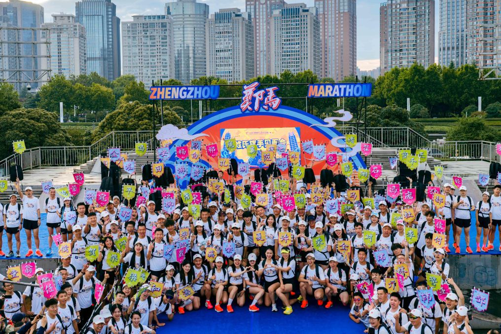 专业今年会·(jinnianhui)官网服务