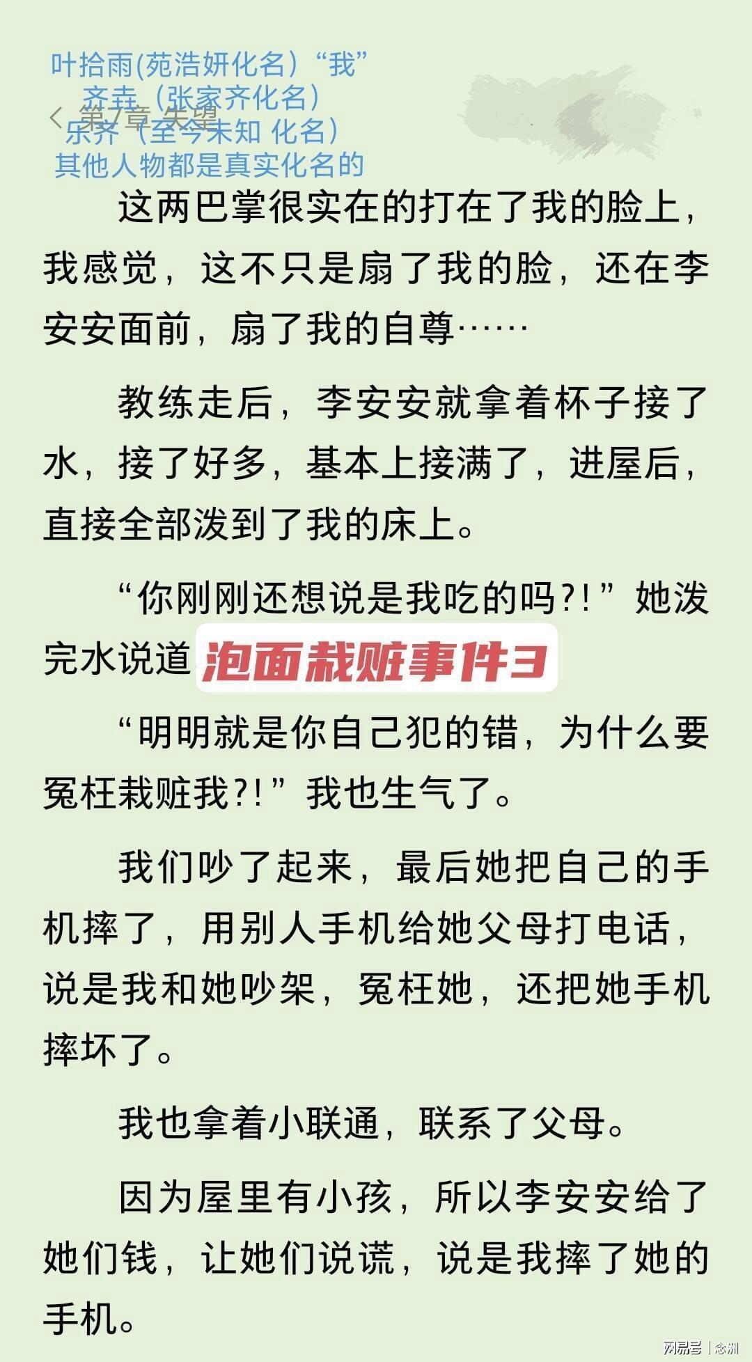 今年会·(jinnianhui)产品图片