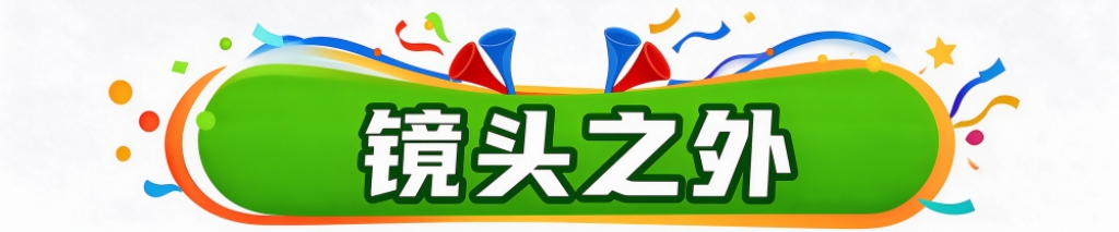 了解今年会·(jinnianhui)官网