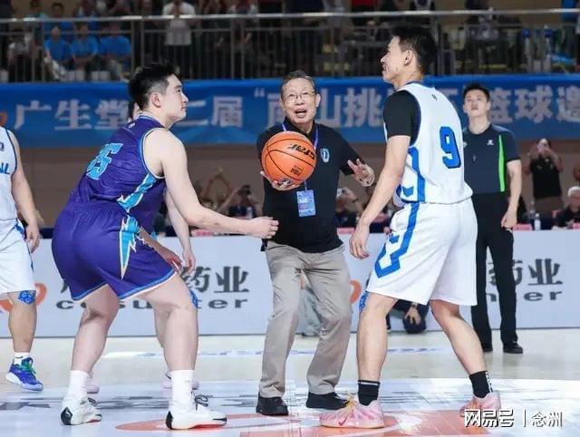 今年会·(jinnianhui)官网介绍图片