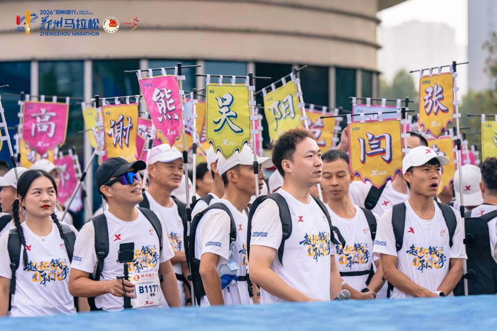 了解今年会·(jinnianhui)