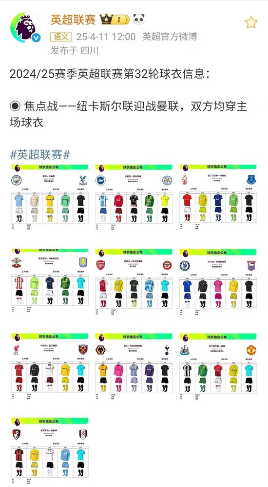 了解今年会·(jinnianhui)