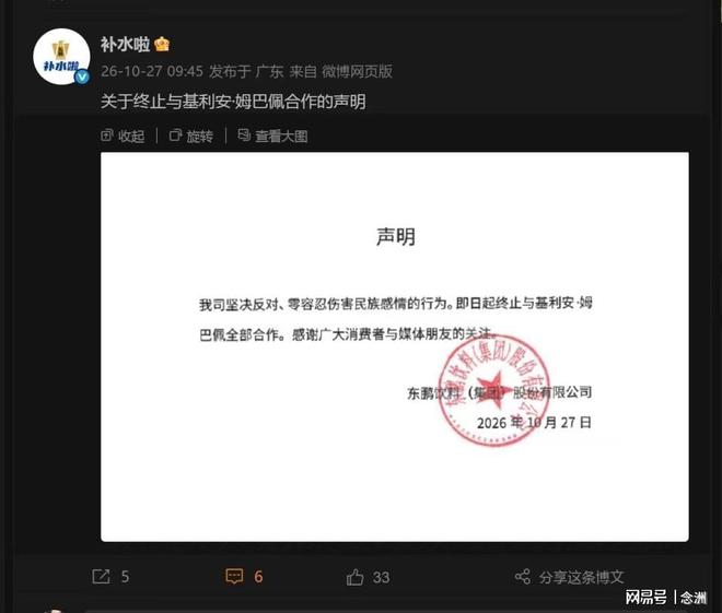专业今年会·(jinnianhui)官网服务