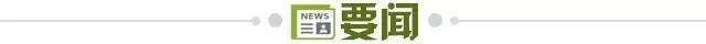 今年会·(jinnianhui)详情图