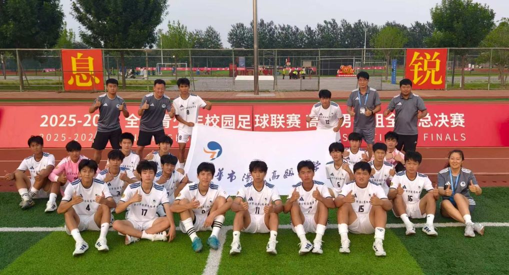 今年会·(jinnianhui)网站介绍图片