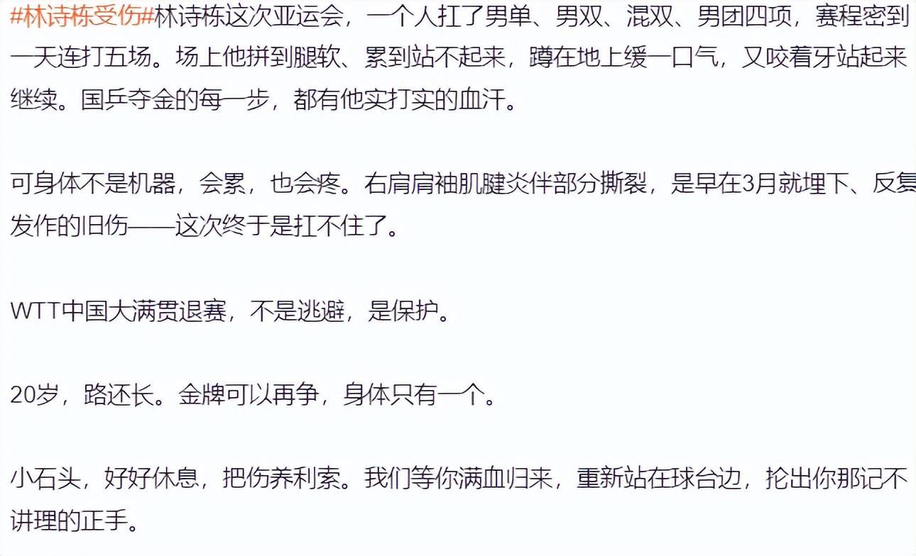 今年会·(jinnianhui)网站详情图