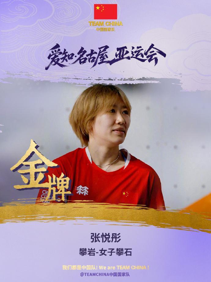 今年会·(jinnianhui)网站详情图