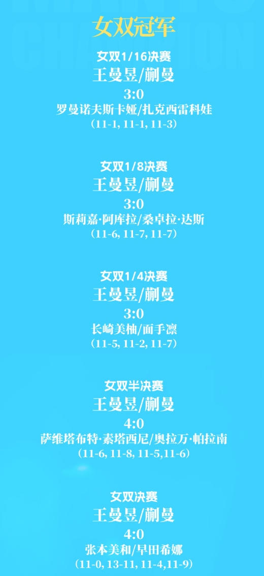 今年会·(jinnianhui)官网案例展示