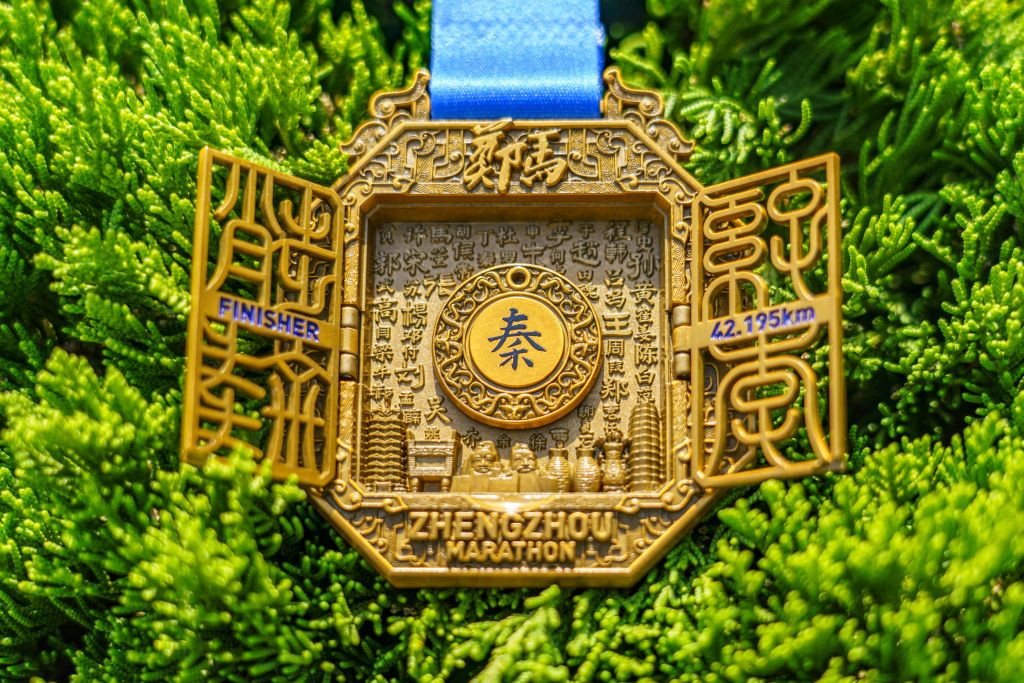 今年会·(jinnianhui)网站介绍图片
