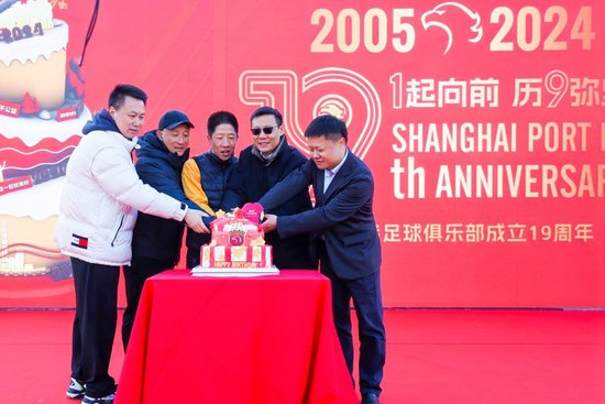 今年会·(jinnianhui)网站产品图片