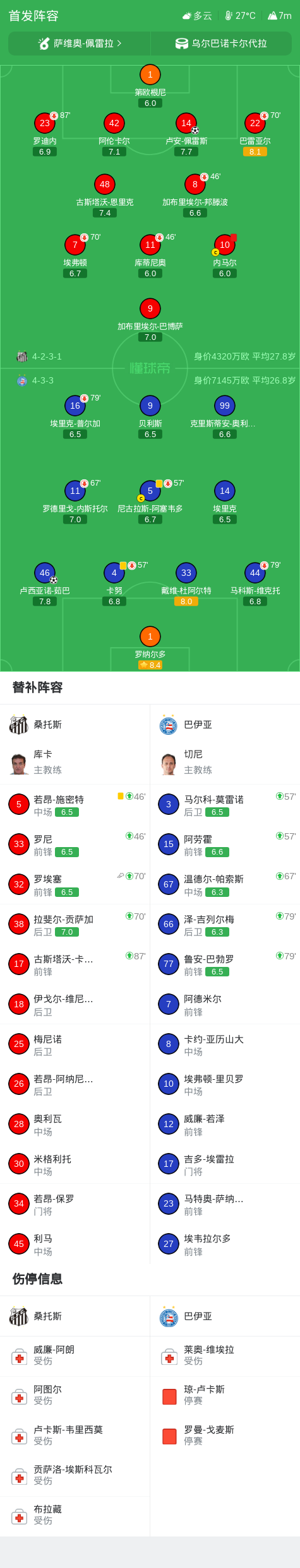 专业今年会·(jinnianhui)服务