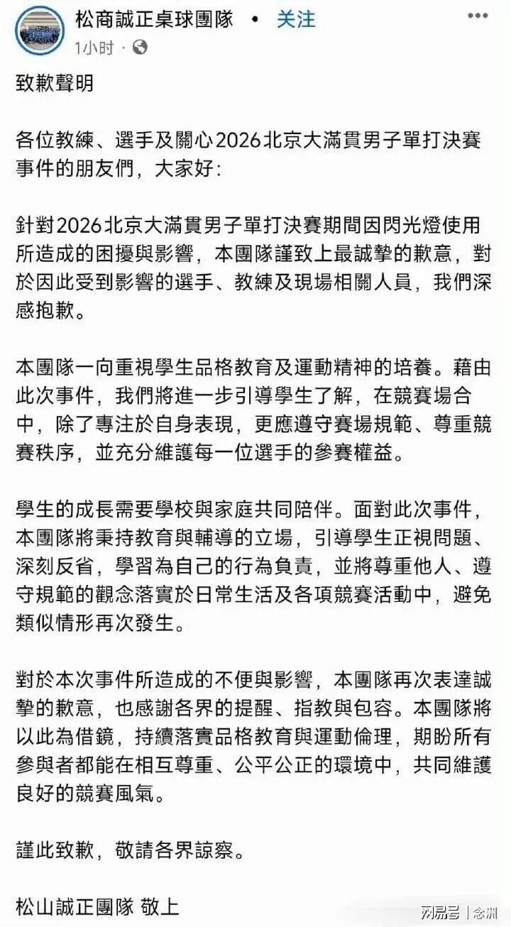 今年会·(jinnianhui)官网展示图片