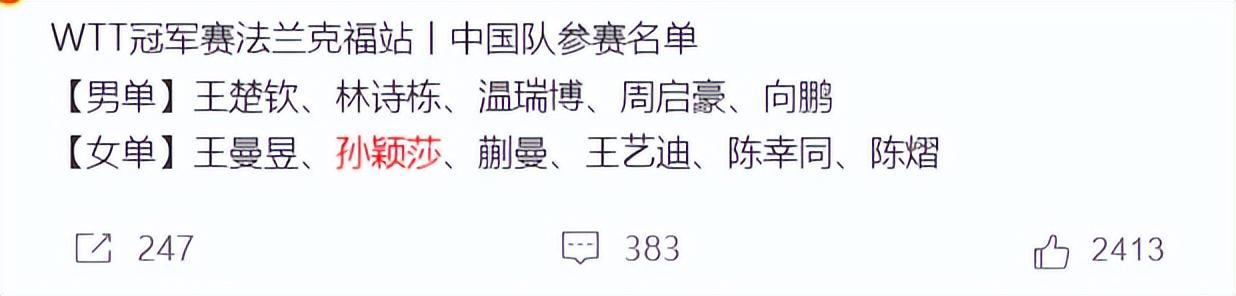 了解今年会·(jinnianhui)官网