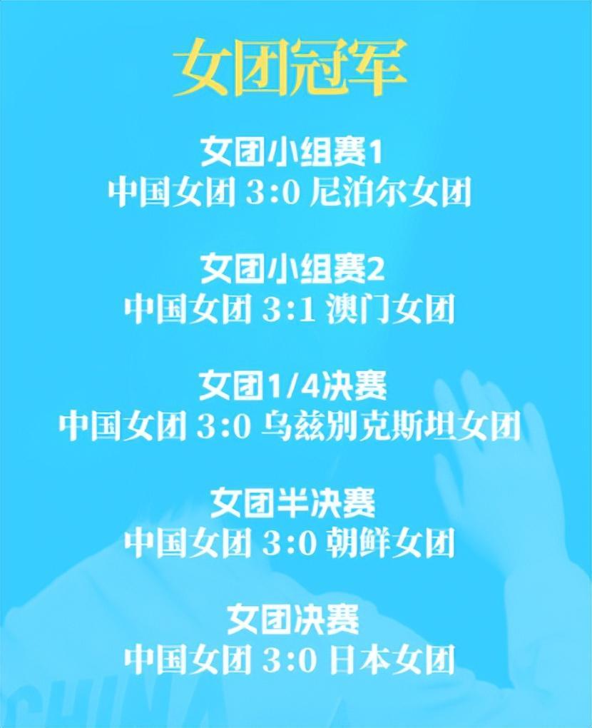 今年会·(jinnianhui)官网展示图片