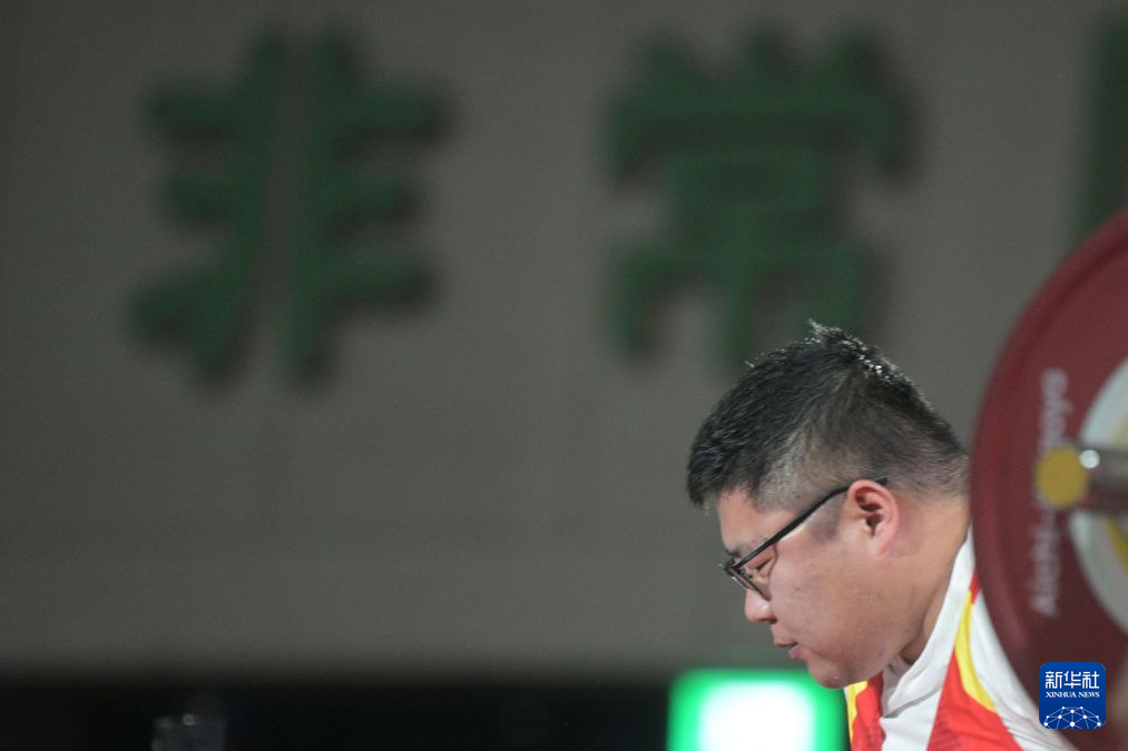 了解今年会·(jinnianhui)网站