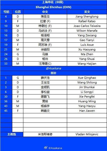 今年会·(jinnianhui)详情图