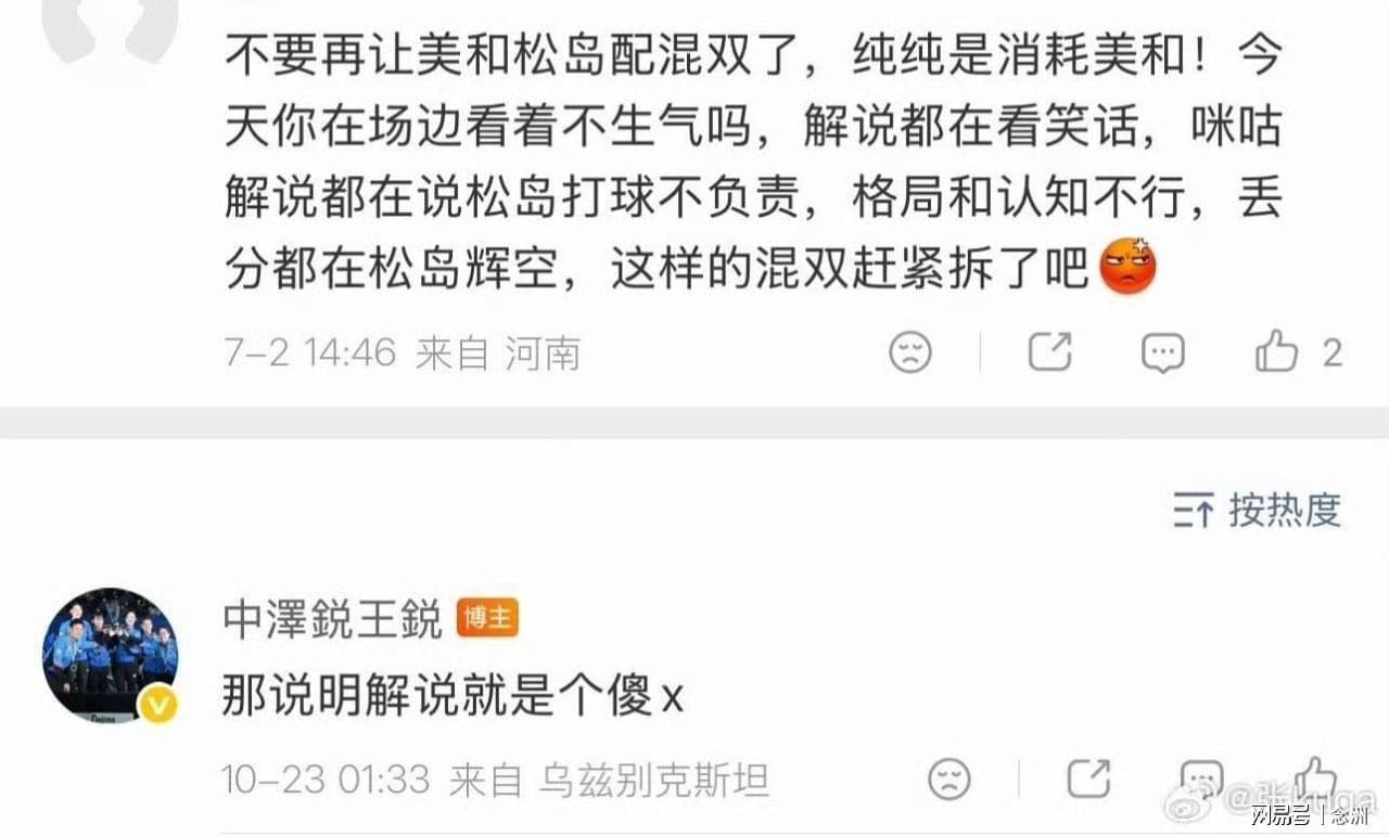 专业今年会·(jinnianhui)官网服务