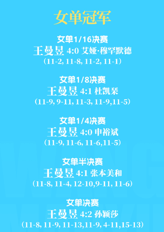 了解今年会·(jinnianhui)官网