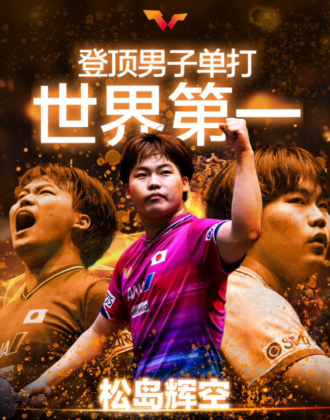 今年会·(jinnianhui)网站案例展示