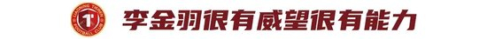 今年会·(jinnianhui)网站相关图片