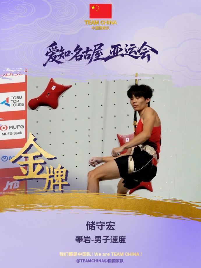 今年会·(jinnianhui)网站详情图