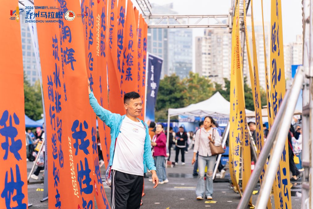 今年会·(jinnianhui)网站介绍图片