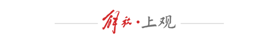 今年会·(jinnianhui)官网详情图