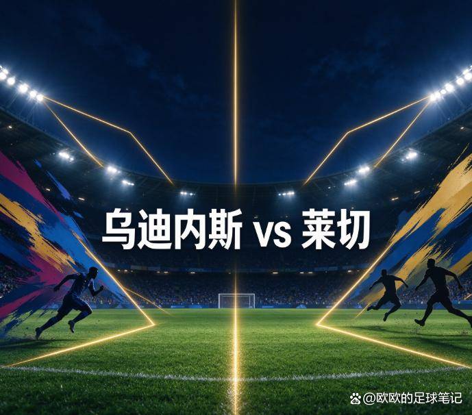 了解今年会·(jinnianhui)