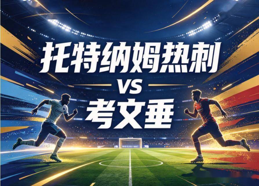 今年会·(jinnianhui)官网相关图片
