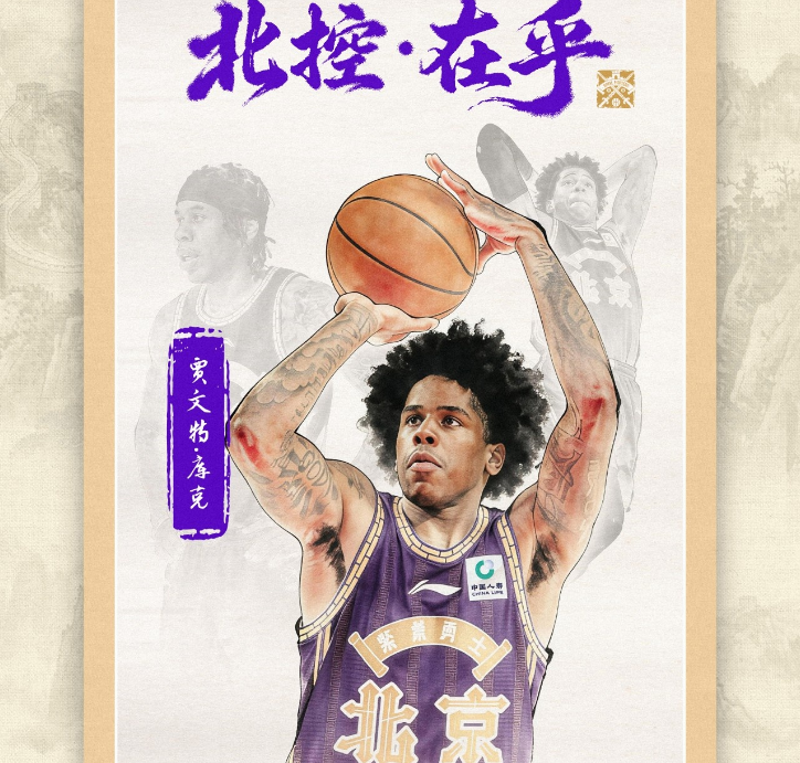 了解今年会·(jinnianhui)
