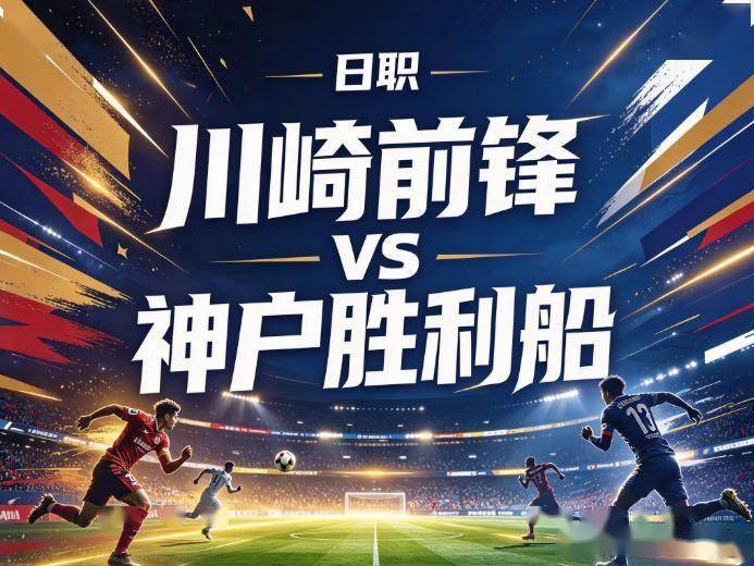 今年会·(jinnianhui)网站介绍图片