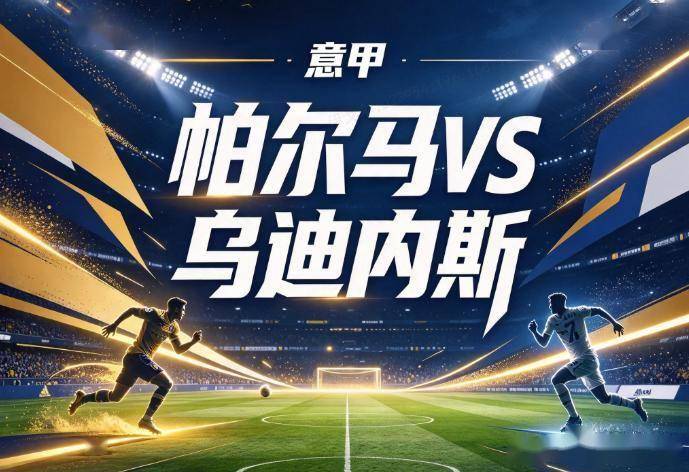 今年会·(jinnianhui)产品图片