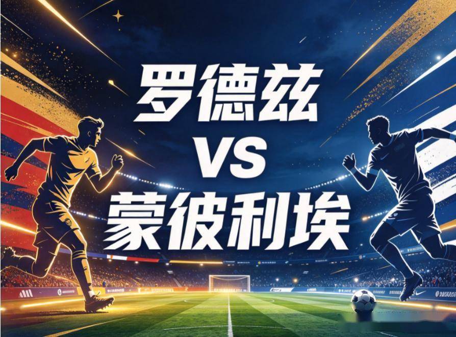 今年会·(jinnianhui)相关图片