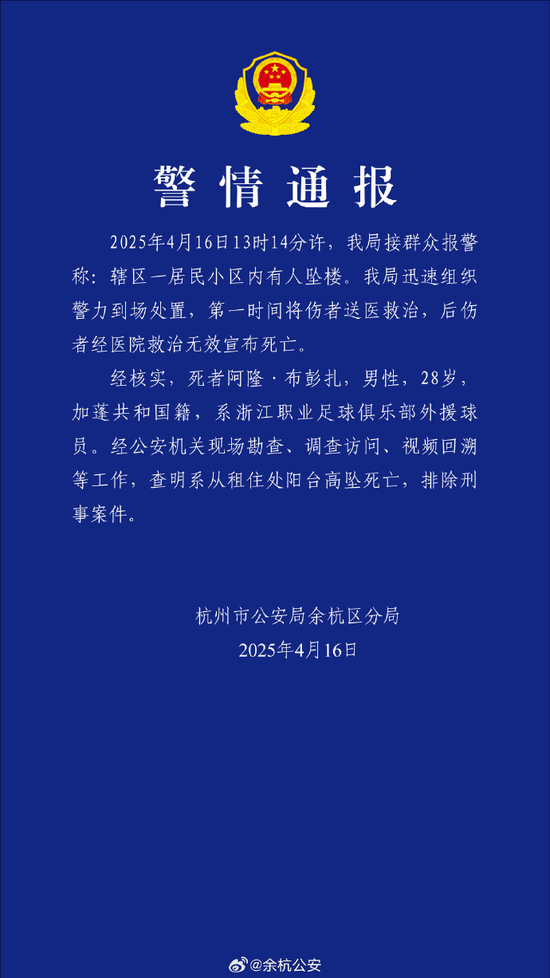 今年会·(jinnianhui)网站详情图