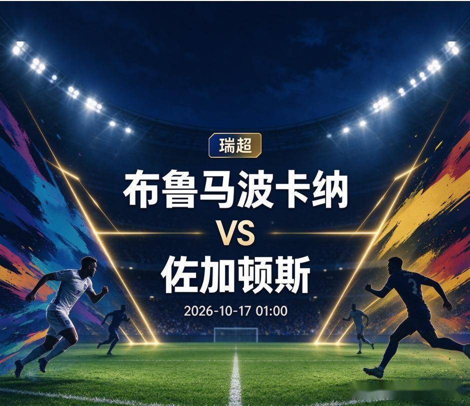 专业今年会·(jinnianhui)服务