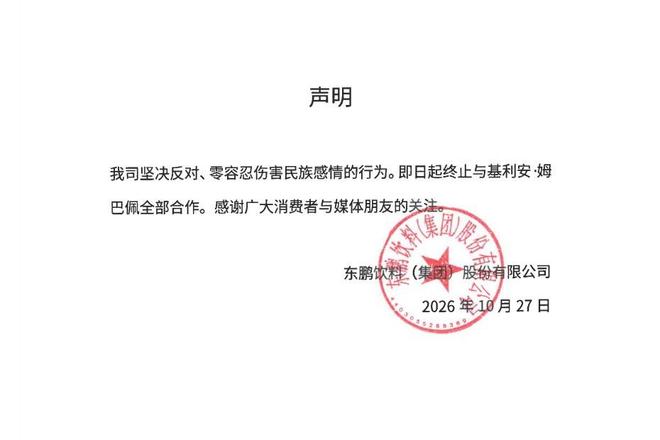 今年会·(jinnianhui)网站展示图片