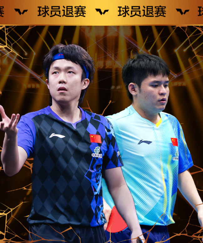 今年会·(jinnianhui)网站详情图
