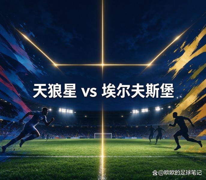 今年会·(jinnianhui)介绍图片
