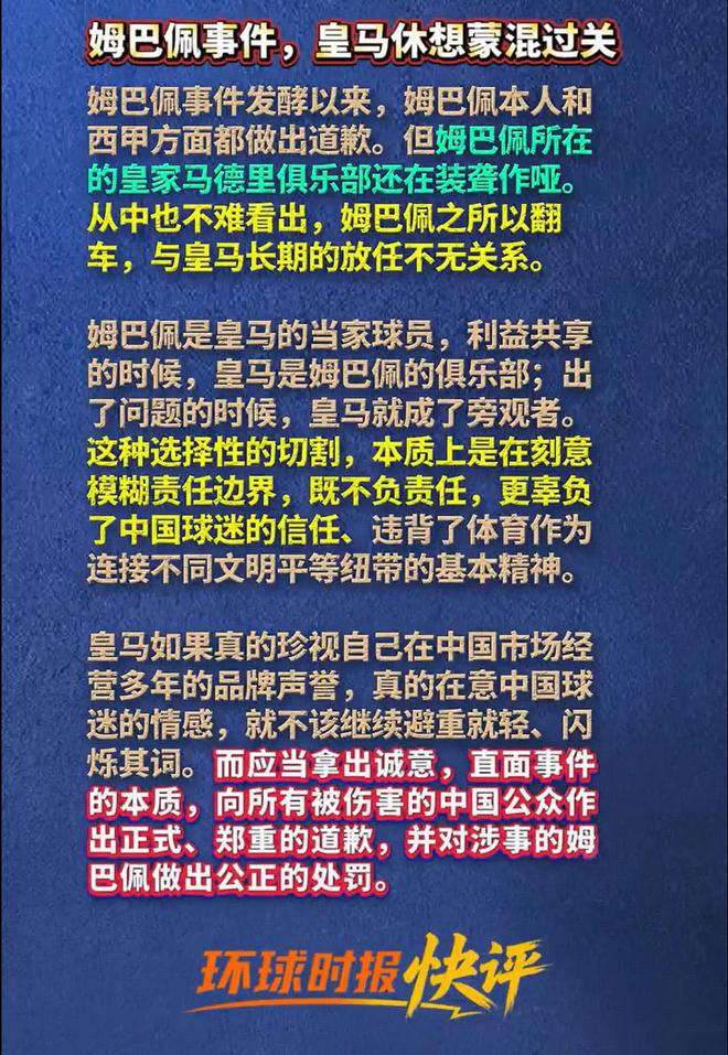 今年会·(jinnianhui)网站产品图片
